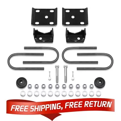 6  Drop Axle Flip Kit Lowering Kit For 88-98 Chevy Silverado C1500 W/Ubolt • $39.99