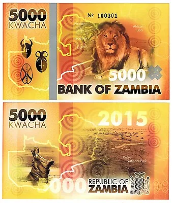 $8.50 • Buy 2015 Zambia 5000 Kwacha Lion Private Fantasy, One Note Uncirculated
