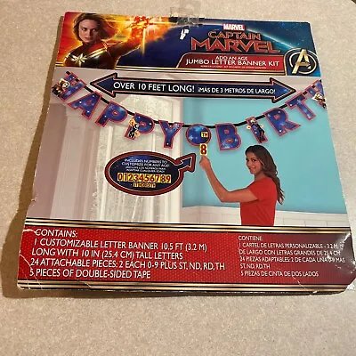 CAPTAIN MARVEL JUMBO LETTER BANNER KIT ~ Birthday Party Supplies Decoration Blue • $5.99