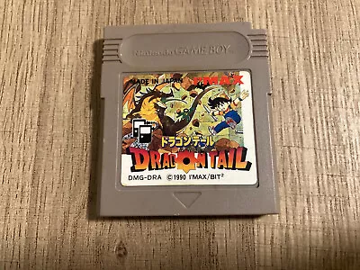 Dragon Tail (Nail 'N Scale) (Nintendo Game Boy) GB Authentic Cart US Seller • $30