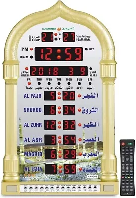 Islamic Mosque Azan Wall Clock Alarm Calendar Muslim Prayer Ramadan Golden • $59.64