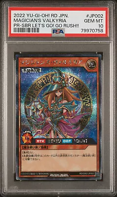 YUGIOH - Magician's Valkyria - Japanese Promo - RUSH DUEL RD/G002-JP002 - PSA 10 • $69.99