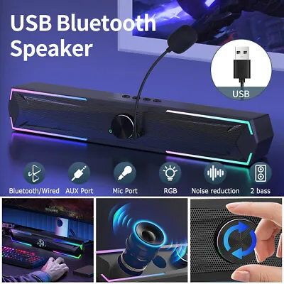 USB Wired Bluetooth Sound Bar Speaker Home Theater Surround For PC Computer TV • £18.99