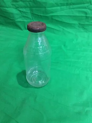 Vintage 1980's Embossed Gatorade Glass Bottle W/cap • $29