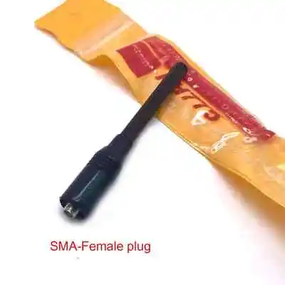 RH775 SMA Male 120-900MHz Antenna For Baofeng UV5R UV82 BF888S HYT TC368 TYT UVF • $13.99