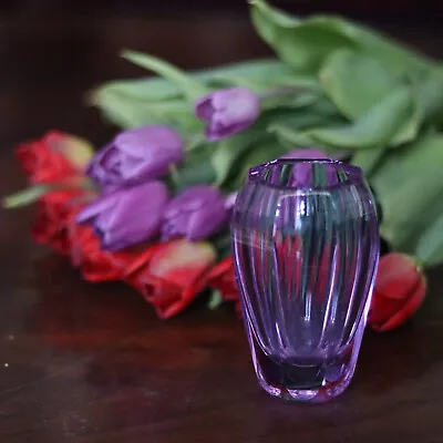 Moser Purple Amethyst Facet Cut Vase • $400