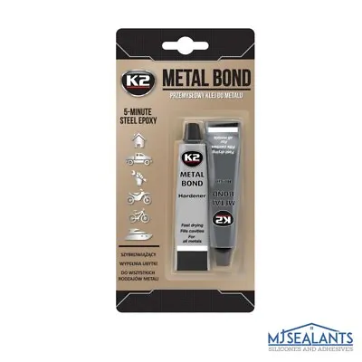 K2 Metal Bond 5 Minute Steel Epoxy 56g Strong Cold Weld Adhesive Glue • £4.79