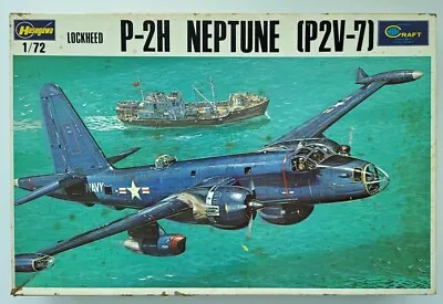 HASEGAWA - P2V-7 Neptune 1/72 Scale • $45