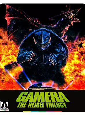 Gamera - The Heisei Trilogy Steelbook Blu-ray • £59.99