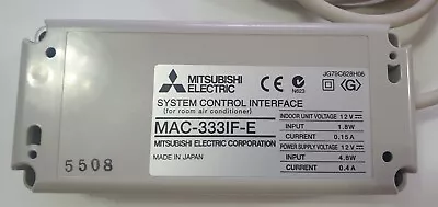 Mitsubishi Air Conditioning MAC-333IF-E Control Interface • £49.99