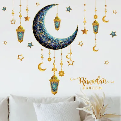 Eid Mubarak Wall Stickers Ramadan Decor For Home Islamic Ramadan Kareem Muslim • $8.57