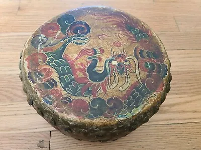 $39.99 • Buy Antique Chinese Hand Painted Leather Drum