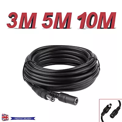 DC Power Supply Extension Cable Wire 12V For CCTV Camera/DVR/PSU Lead 3M/5M/10M • £4.60