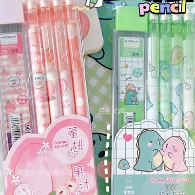 Cute Kawaii Mechanical Pencil School Office Supply Set Pencil H1K2 • $7.49