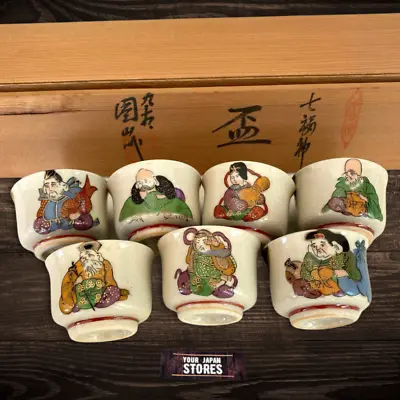 Kutani Ware Pttery Seven Lucky Gods Enzan Sake Cup Set Of 7 Choko Unused • $93.99