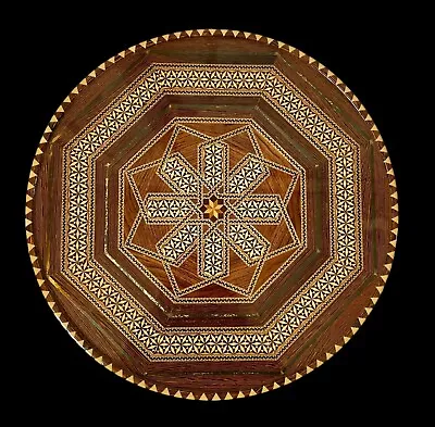 Vintage Exotic Wood Marquetry Table Tray  Mini-mosaic Byzantine  15.75” • $55