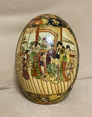 Vintage Japanese Decorative Ceramic Egg 10.5  H • $25