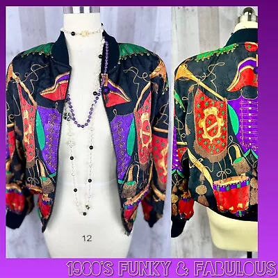 Vintage 1980s MOSCHINO SILKWORMS  Bomber Jacket Purple Blk Womens Colorful M/L • $75