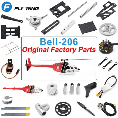 Fly Wing Bell-206 RC Helicopter Original Parts Tail Main Blade Motor Servo ESC • $6.41