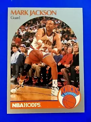 1990 NBA Hoops Mark Jackson #205 Menendez Brothers Courtside Authentic NM-MINT • $4.94