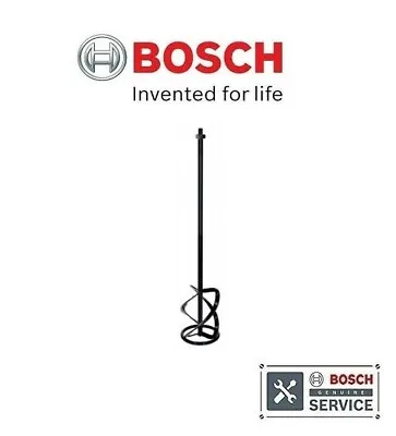 BOSCH Stirrer Basket (Dia=120mm) (To Fit: Bosch GRW Stirrers) (2607990016) • £84.95