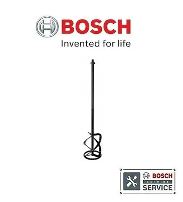 BOSCH Stirrer Basket (Dia=135mm) (To Fit: Bosch GRW Stirrers) (3609201038) • £97.95