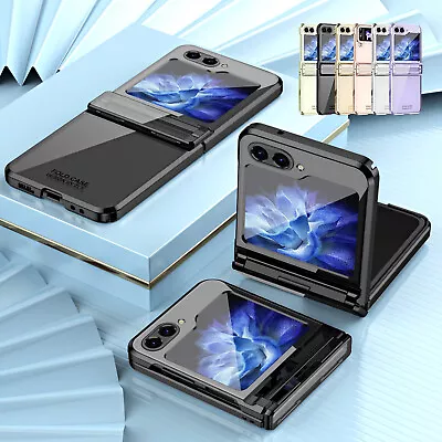 For Samsung Galaxy Z Flip 5/4/3 Luxury Case Hinge Protect Hard Shockproof Cover • $14.76