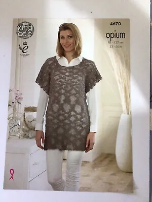King Cole Opium Ladies Short Sleeve Top D/K Knitting Pattern 4670 32-54” • £2.95