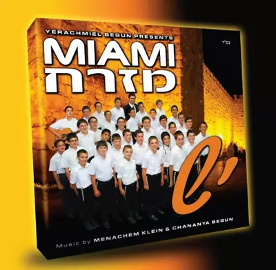 Miami Boys Choir - Miami Mizrach CD  • $14.99
