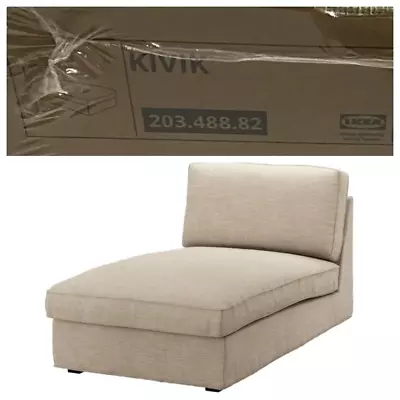 IKEA KIVIK Chaise Slipcover Cover ONLY Hillared Beige 203.488.82 - NEW • $65