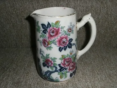 Keeling & Co Losol Ware Hawkstone Floral Jug 6.5  • £7.99