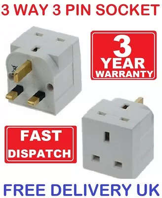 3 Way 3 Pin Adapter Socket Household Multi Plug Uk _mains 13amp Double Socket • £6.99