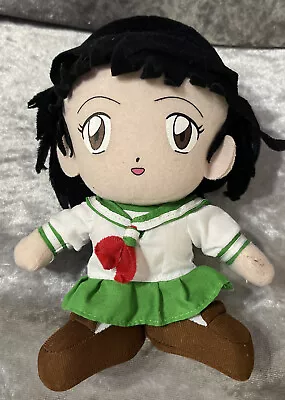 Vintage Inuyasha Rumiko Takahashi Sunrise Kagome Plush Doll • $35