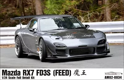 ALPHA 1/24 M RX7 FD (FEED) Full Resin Kit • $287.95