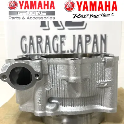 YAMAHA Genuine 2000 - 2002 YZ426F WR426F YZ WR 426F CYLINDER JUG STANDARD BORE • $382.90