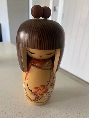 Japanese Wooden Doll Kokeshi • £30
