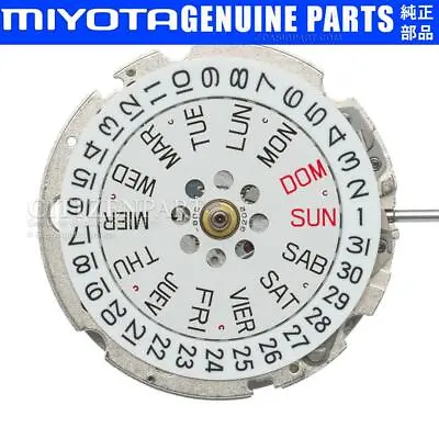 GENUINE CITIZEN MIYOTA 8205 Automatic Watch Movement W/ 21 Jewels Date/Date @3H • $44.58