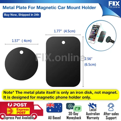 $4.99 • Buy Metal Plate For Magnetic Car Phone Holder Accessories Stand Phone Support GPS AU