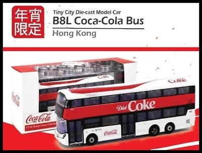 TINY KMB VOLVO B8L 12m BUS COCA COLA DIET COKE 1/110 NEW LIMITED • $15.99