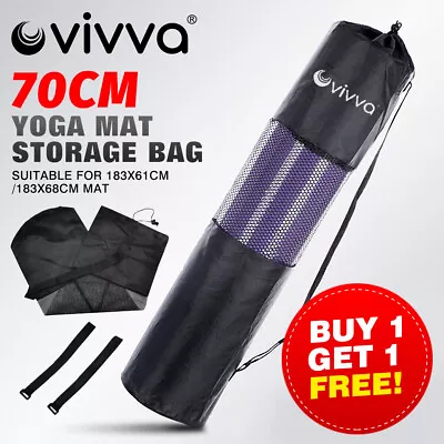 $9.98 • Buy Yoga Mat Bag Carrier Strap Shoulder Fitness Gym Adjustable Exercise Storage Bag
