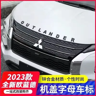 2023 Mitsubishi Outlander Matte Black 3D Letters Hood Emblem Logo Badge Stickers • $31.34