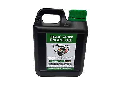 Pressure Washer Engine Oil • £20.40