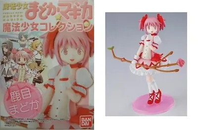 Madoka Kaname Mini Figure Kyubey Candy Toys Collection Puella Magi Madoka Magica • $19.99