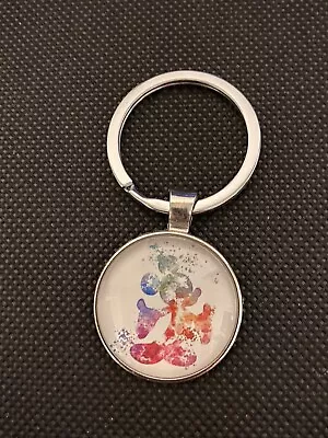 Disney Colorful Abstract MICKEY MOUSE Keychain / Keyring - Gift Rainbow Paint • $8.99