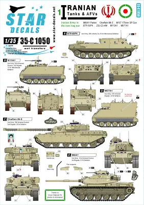 Star Decals 35-C1050 Iranian Tanks And AFVs # 1.The 1980s Iraq-Iran War  1/35 • £9.29