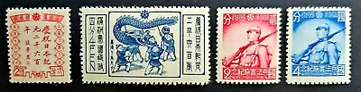 Manchukuo Stamps SC # 136-139 (Lot Of 4) - 2600th Ann. Japan Empire/Soldier MH • $1.50