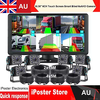 10.36  Smart Blind Zone Radar Alarm Monitor 6xFront/Side/Rear View Camera For RV • $595.31