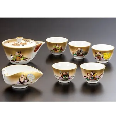 Kutani Ware Taka Toshifumi Sencha Green Tea Hohin Pot Cup Set Seven Of God • $5151.62