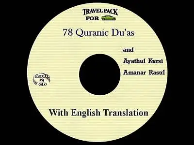 Du'a From Al Quran-Audio CD For Cars With English Translation. 78 Du'as & ...- • £1.98