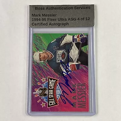 Mark Messier BAS Certified Signed Auto Autograph NY New York Rangers Stanley Cup • $0.99